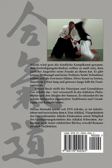 Aikido. Die friedliche Kampfkunst - Stefan Stenudd