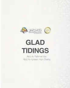 Glad Tidings Softcover Edition - Osoul Center
