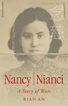 Nancy Nianci - Bian An
