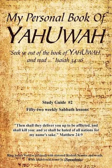 My Personal Book Of YAHUWAH - Glen Wilson