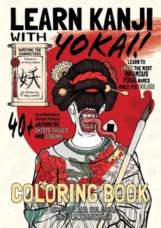 Learn Kanji With Yokai! - Chad M Zimmerman