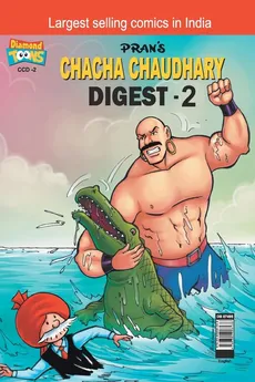 Chacha Chaudhary Digest-2 - Pran's