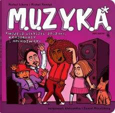 M.U.Z.Y.K.A - Outlet - Michał Libera, Michał Mendyk