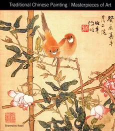Traditonal Chinese Painting - Sharmaine Kwan