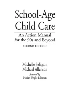 School-Age Child Care - Michael Allenson