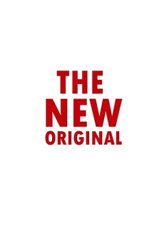 The New Original - Sergio Gentile