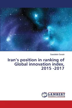 Iran's position in ranking of Global innovation index, 2015 -2017 - Saadallah Darabi