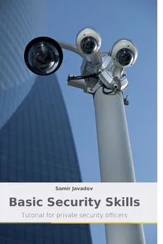 Basic Security Skills - Samir Javadov