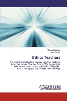 Ethics Teachers - Viktoria Churkina
