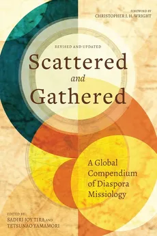 Scattered and Gathered - Sadiri Joy Tira