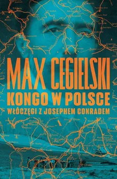 Kongo w Polsce - Max Cegielski