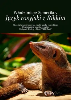Język rosyjski z Rikkim - Włodzimierz Semerikov, Włodzimierz Semerikov