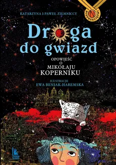 Droga do gwiazd - Outlet - Katarzyna Ziemnicka, Paweł Ziemnicki