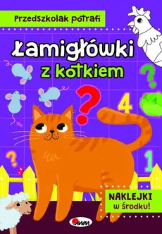 Przedszkolak potrafi Łamigłówki z kotkiem - Elżbieta Korolkiewicz