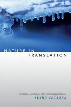 Nature in Translation - Shiho Satsuka