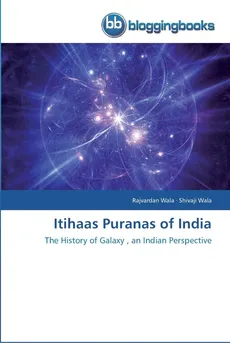 Itihaas Puranas of India - Rajvardan Wala
