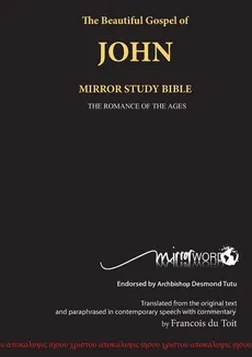 The Gospel of John - TOIT Francois DU