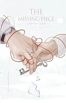 The Missing Piece - Yi Wei Lou Kun