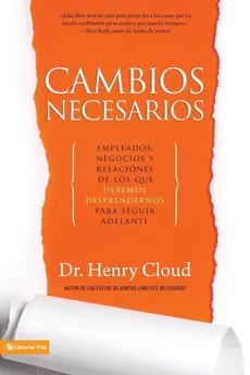 Cambios necesarios - Henry Cloud