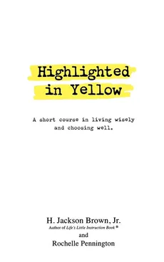 Highlighted in Yellow - H. Jackson Brown