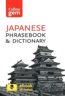Japanese Phrasebook and Dictionary Gem Edition - Outlet