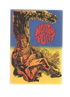 Hootin Pooy - Praca zbiorowa
