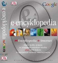 e.encyklopedia - Outlet