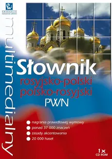 Multimedialny słownik rosyjsko-polski polsko-rosyjski PWN