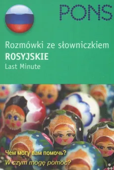 Pons Rozmówki ze słowniczkiem Rosyjskie - Irena Kotwicka-Dudzińska, Andrzej Sitarski
