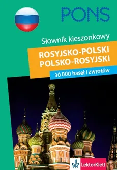 Słownik Kieszonkowy rosyjsko-polski polsko-rosyjski - Marian Glinka, Irena Kotwicka-Dudzińska