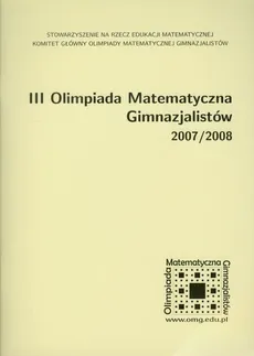 III Olimpiada Matematyczna Gimnazjalistów 2007/2008
