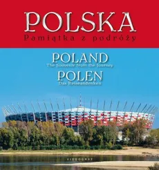 Polska Pamiątka z podróży - Outlet - Agnieszka Bilińska, Włodek Biliński