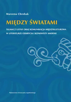 Między światami - Marzena Chrobak