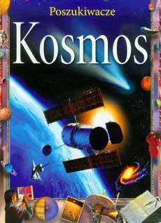 Kosmos - Alan Dyer