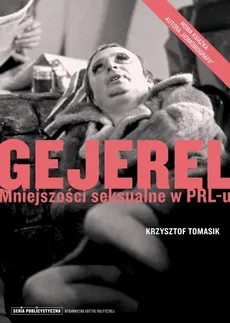 Gejerel - Outlet - Krzysztof Tomasik