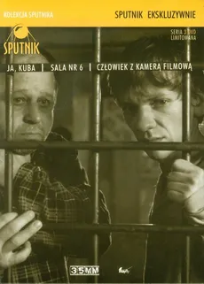 Sputnik ekskluzywnie / Ja, Kuba / Sala nr 6 / Człowiek z kamerą filmową
