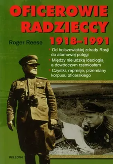 Oficerowie radzieccy 1918-1991 - Outlet - Roger Reese