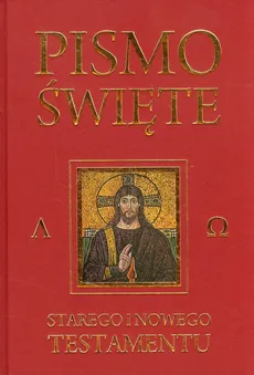 Pismo Święte Starego i Nowego Testamentu Bordo - Outlet - Kazimierz Romaniuk