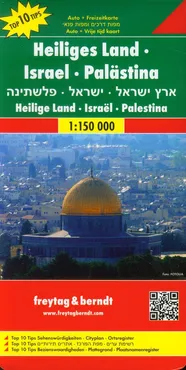 Izrael/Palestyna/Ziemia Święta - Outlet