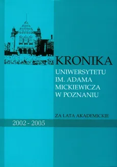 Kronika Uniwersytetu im. Adama Mickiewicza w Poznaniu