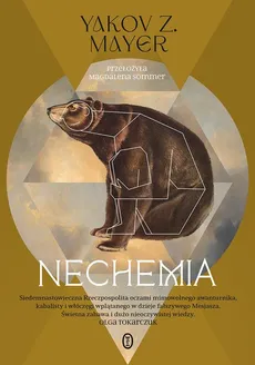 Nechemia - Yakov Z. Mayer