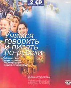 Uczimsja goworit Intensywny kurs języka rosyjskiego dla początkujących i średnio zaawansowanych CD