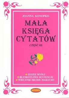 Mała księga cytatów 1 - Magdalena Wojdakowska