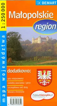 Małopolskie region mapa województwa 1:250 000