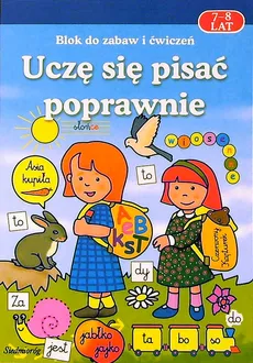 Uczę się pisać poprawnie - Mirosława Łątkowska, Katarzyna Uhma