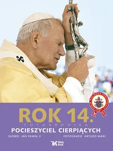 Rok 14 - Jan Paweł II, Arturo Mari