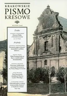 Krakowskie Pismo Kresowe Rocznik 1 2009 - Outlet