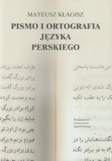 Pismo i ortografia języka perskiego - Outlet - Mateusz Kłagisz