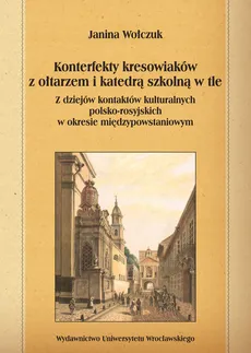 Konterfekty kresowiaków z ołtarzem i katedrą szkolną w tle - Janina Wołczuk