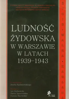Ludność żydowska w Warszawie w latach 1939-1943 - Outlet
